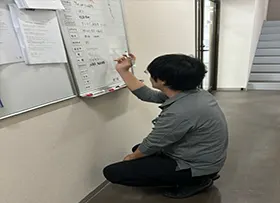 社内総務管理業務