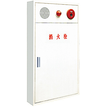 消火設備イメージ