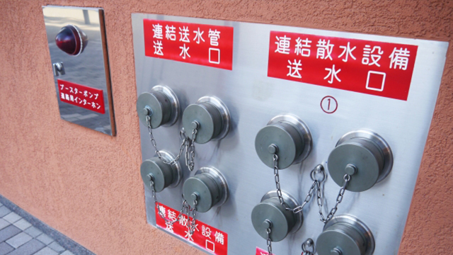 創業以来消防設備業一本でまじめ一筋